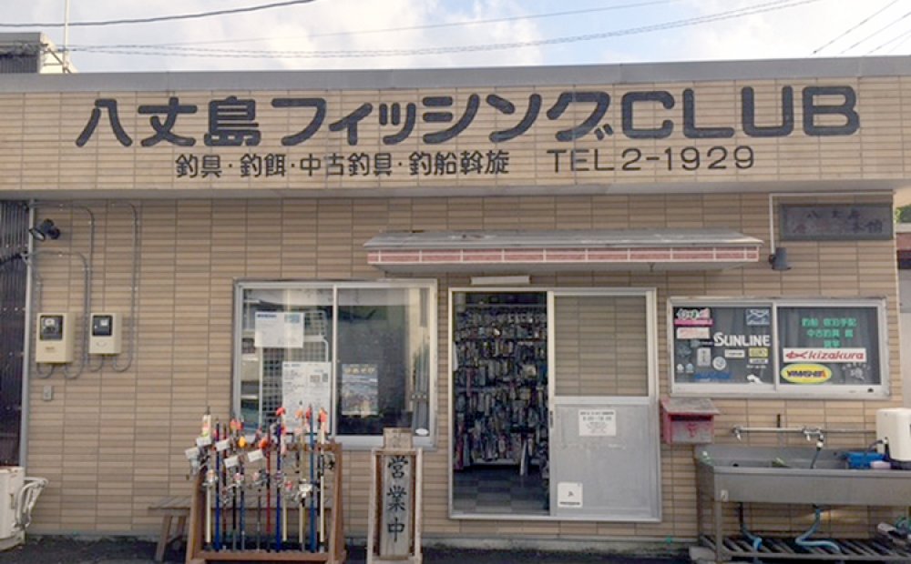 レンタルグッズも充実。手ぶらでもOK