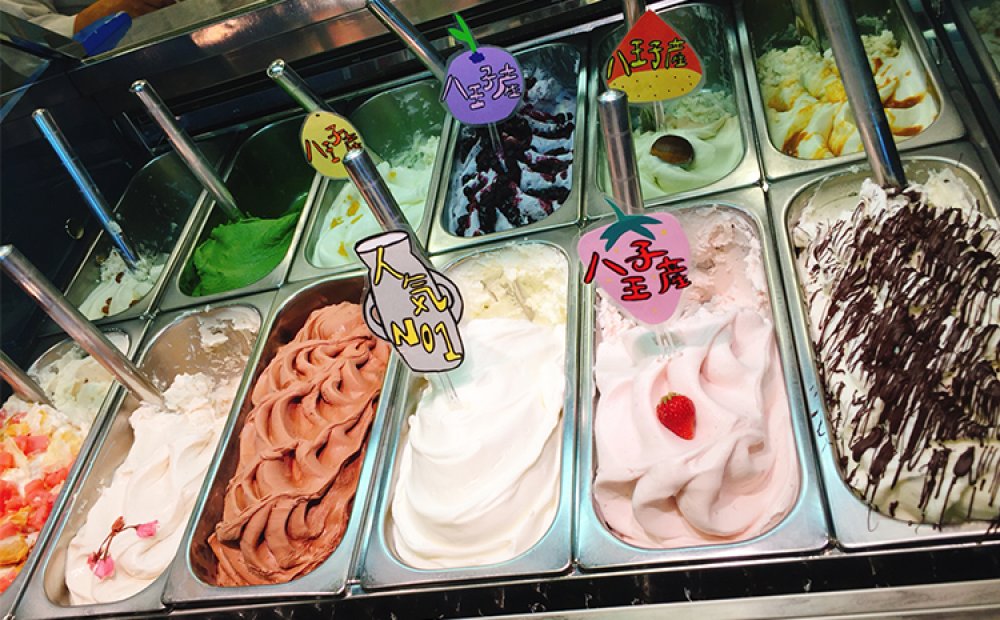 八王子産のユズやブルーベリーなど、地場産の素材を積極的に使用