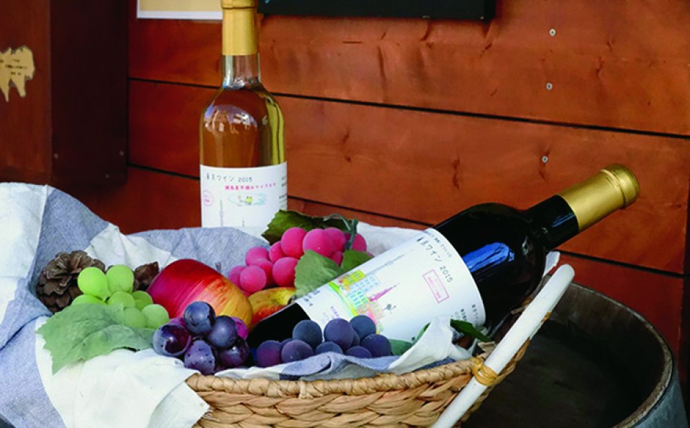 東京都の試験研究機関が育成した高尾ブドウのロゼなど