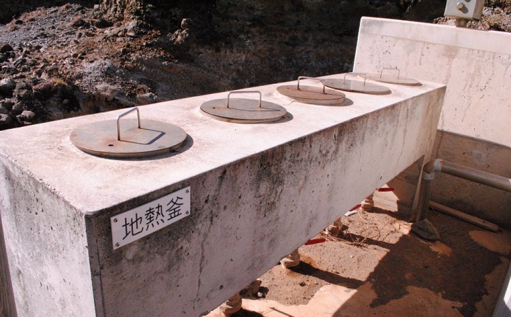 卵、野菜、干物など何でも蒸せる地熱窯