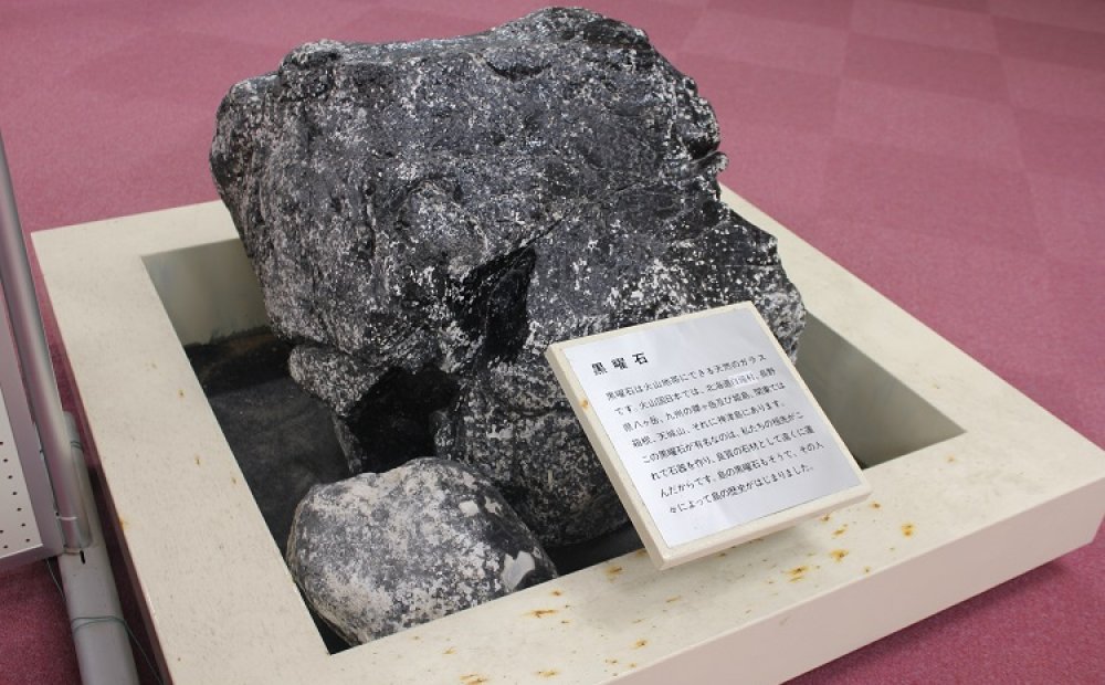 古代史の謎を秘めた神津島の黒曜石