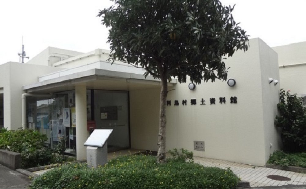 展望のいい場所にある