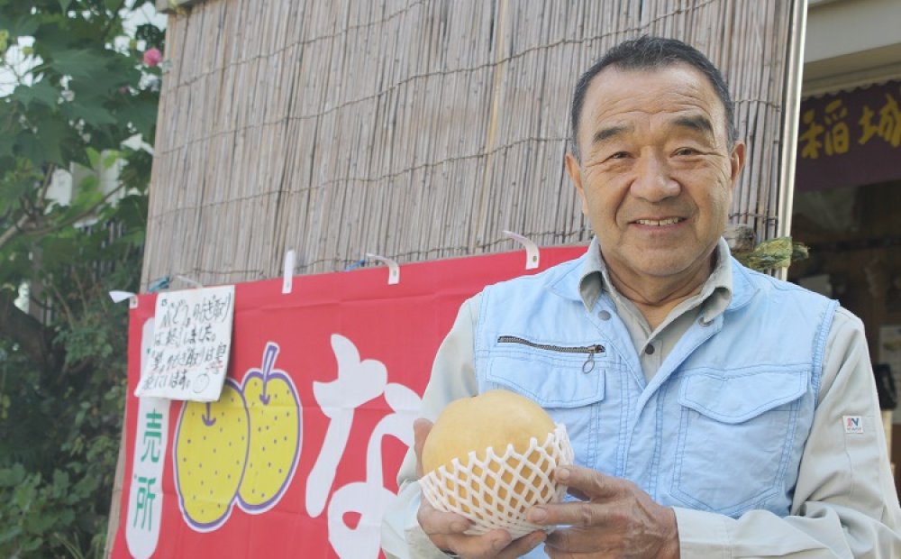 「一つ一つ心を込めて育てています」と園主の上原さん