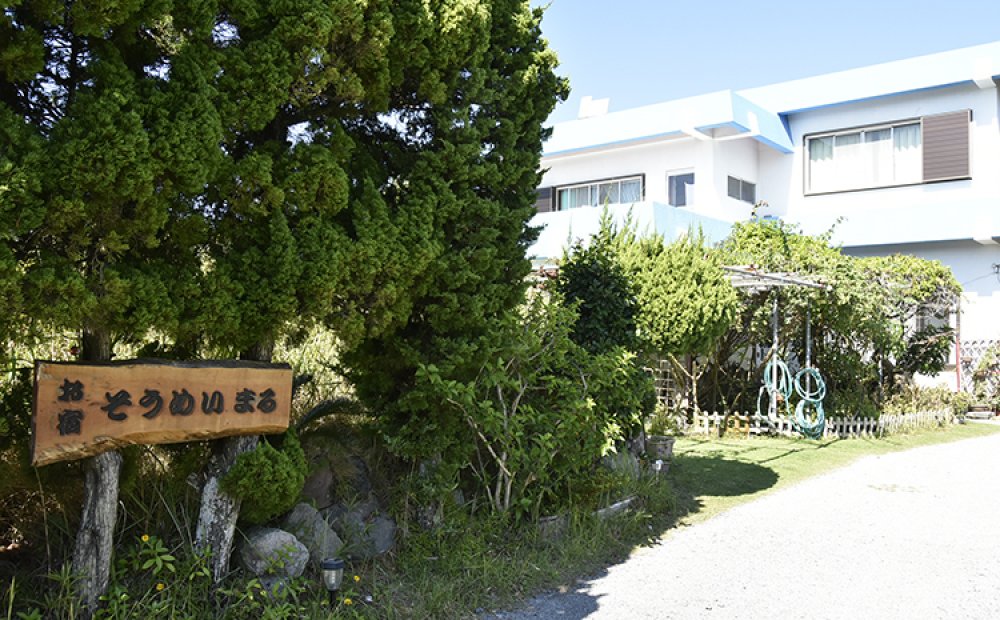 南国ムード漂う宿でダイバーにも評判