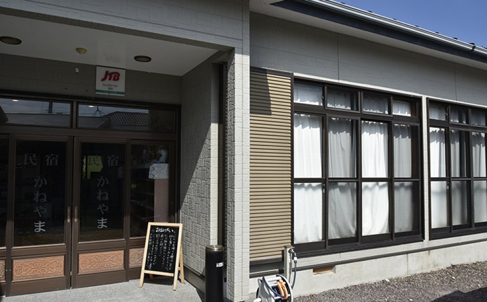 民家に宿泊している気分に浸れそう