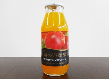 太陽の完熟果実 【25%パッションフルーツ果汁入り飲料】