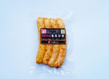 大多摩ハム TOKYO X 詰合せセット