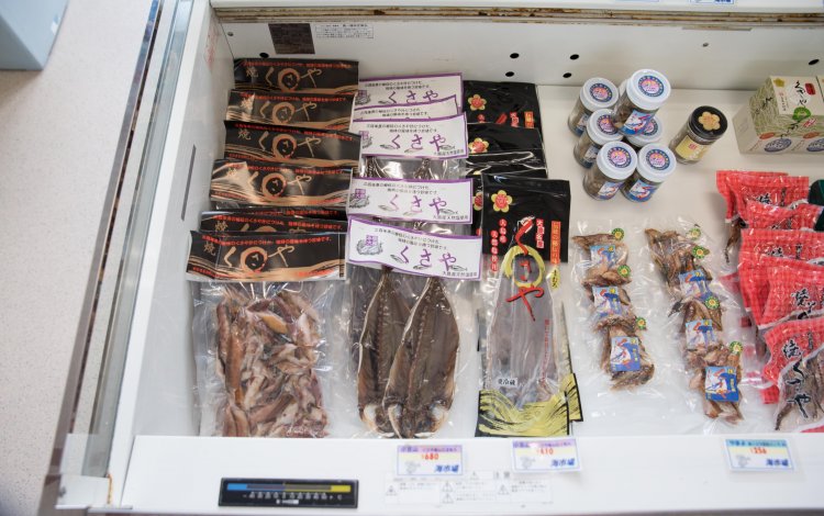 大島の魚介類の加工品もオススメ☆