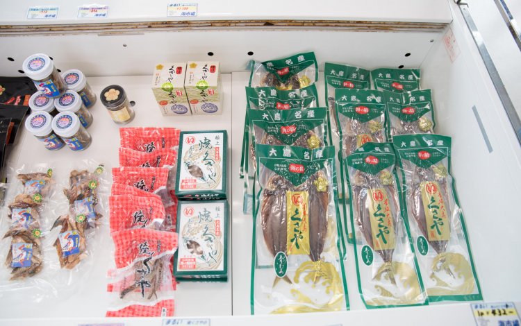 毎月15日は全品15%OFF！