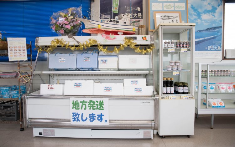 毎月15日は全品15%OFF！