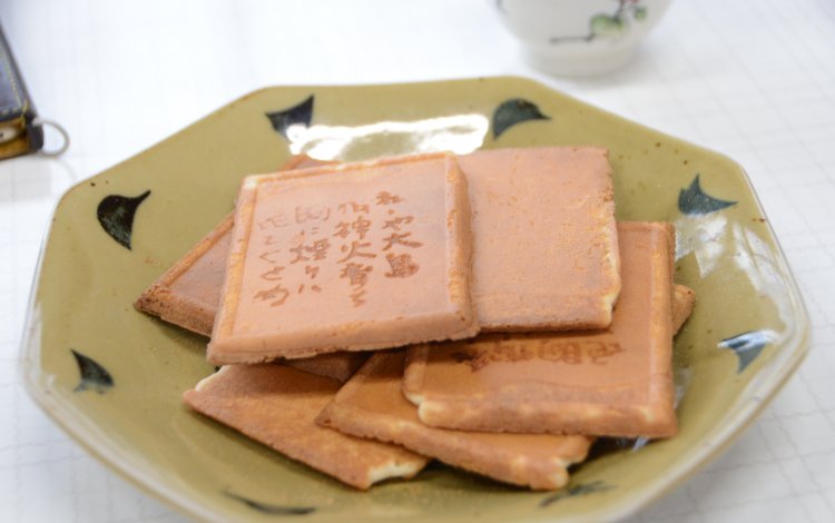 絶品！大島牛乳100%アイスクリーム