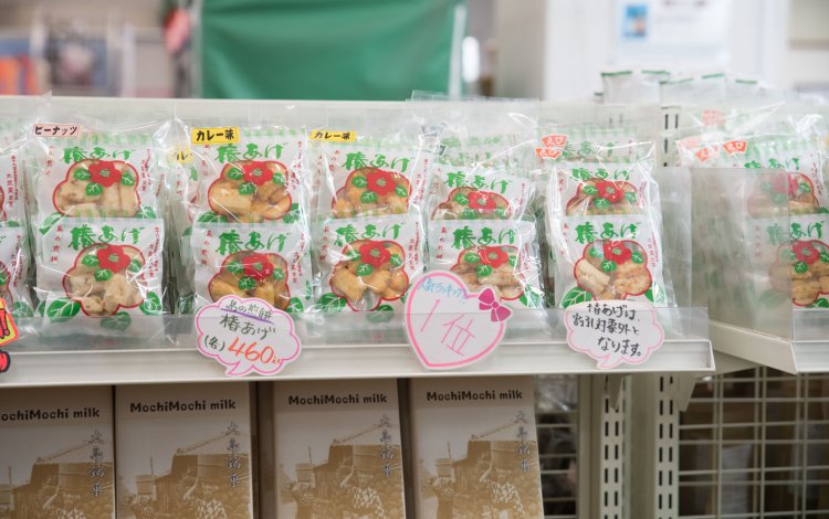 施設内にはお土産がいっぱい♪