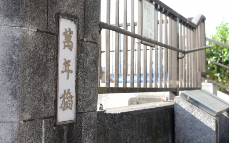 オフィス街の京橋に青物市場があったなんて、びっくり！