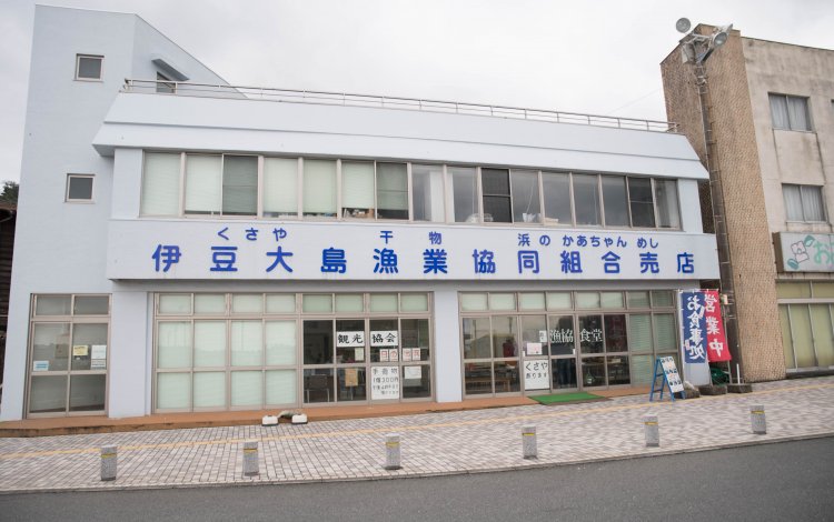 現地なら『浜のかあちゃんめし』、家ならお取り寄せも♪