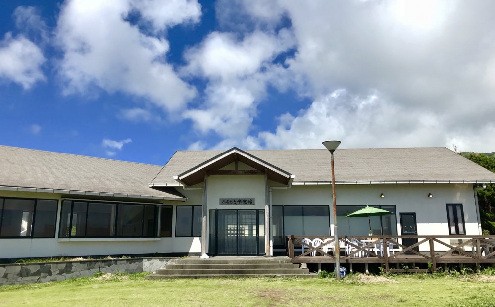 ふるさと味覚館　宙－SOLA－