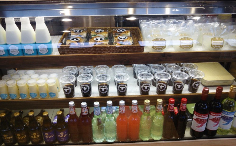 八丈島ジャージーカフェ