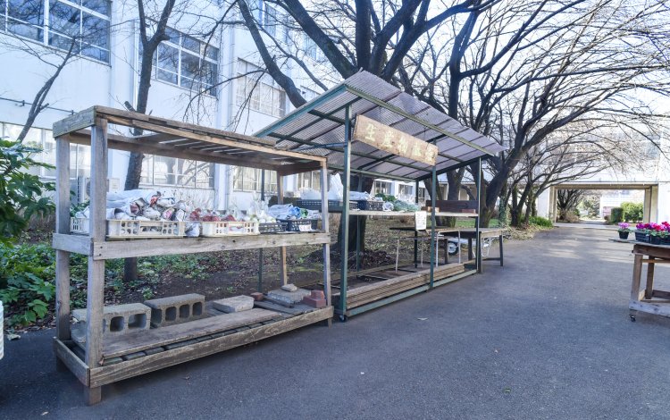 都立農業高等学校直売所！