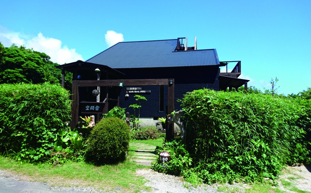 カフェ　空間舎　in Long Beach1983