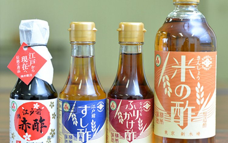 愛情と手間をかけてお酢をつくる
