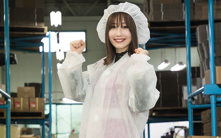 今回の取材担当より一言！