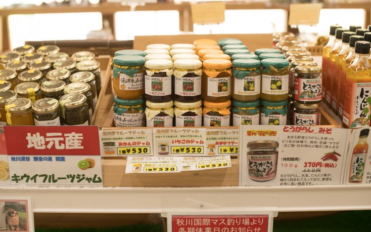 地元の野菜が買える直売所
