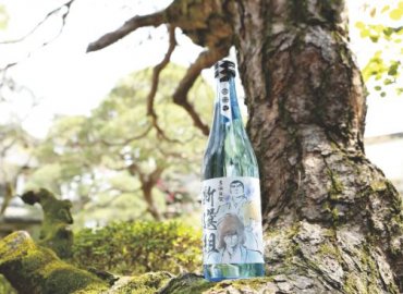 多満自慢 純米大吟醸 松本零士ラベル