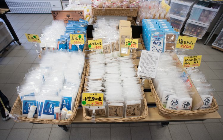ジャム、お菓子、塩、コスメも！JAに来ればお土産が揃う