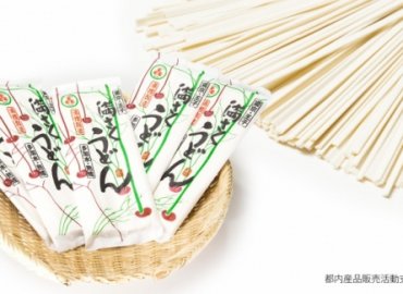 江戸玉川屋の乾麺セット（東京ピンクとんこつラーメンとうどん、ひやむぎ）
