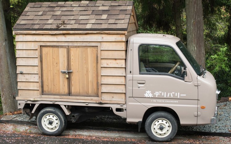 地球の幸せのために
