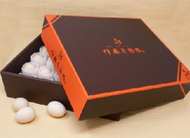 超高級卵!東京うこっけいの卵20個セット!