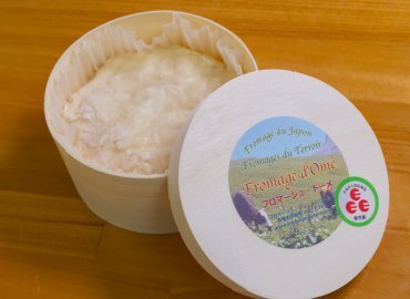 東京産牛乳で作ったチーズセット!