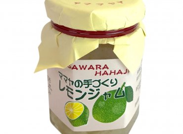 南の島からの贈り物 小笠原人気商品セット!