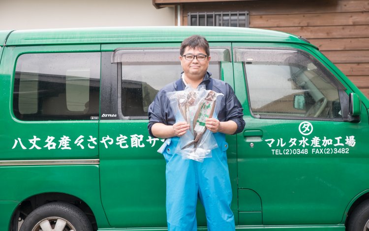 代々守り継ぐ、伝統のくさや