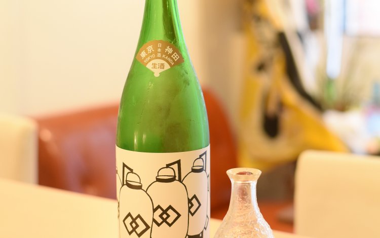 江戸東京野菜の歴史も味わう