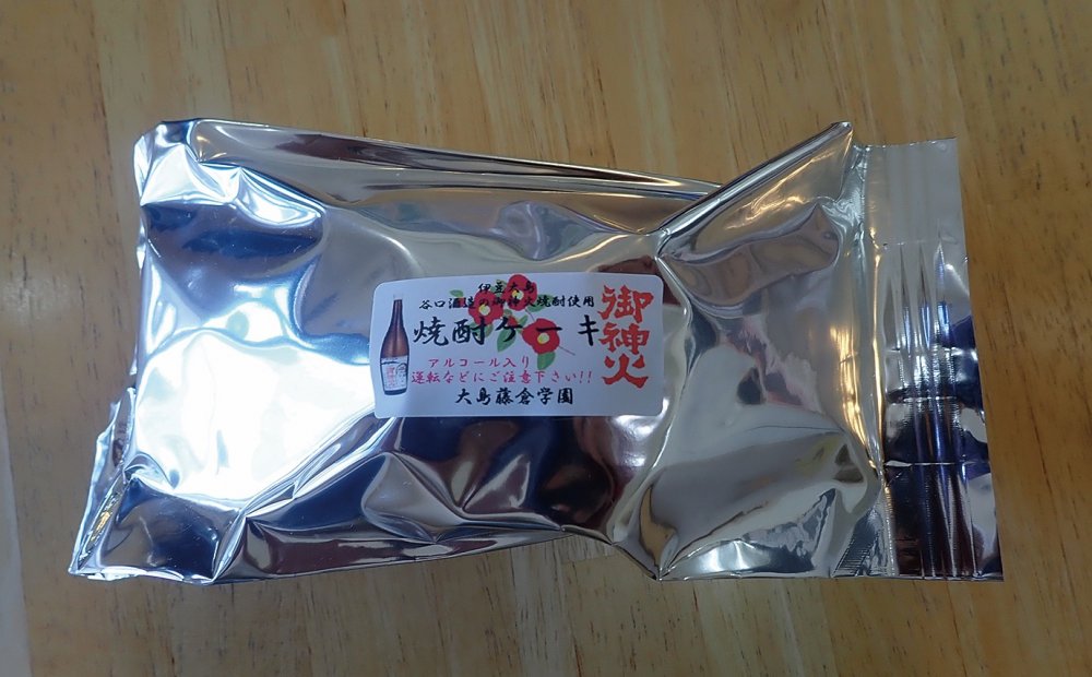 焼酎パウンドケーキ