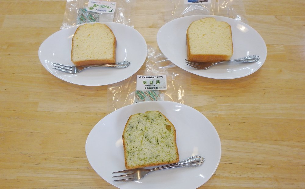 各種パウンドケーキ