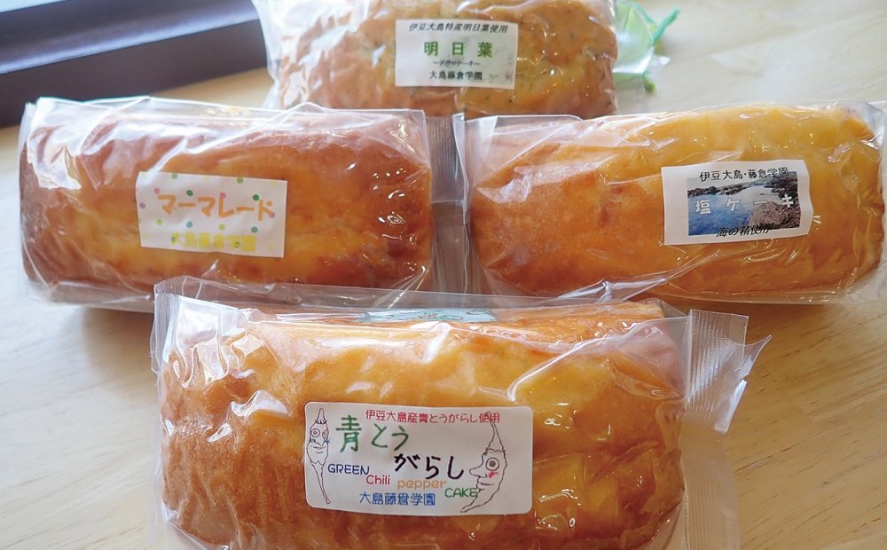 各種パウンドケーキ