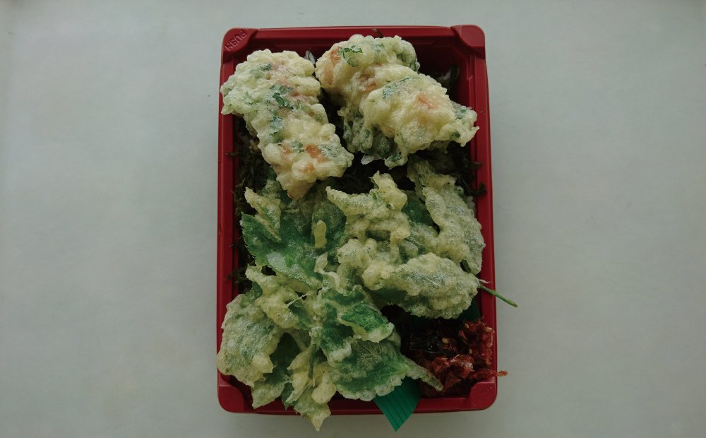 あしたば入島のり弁当