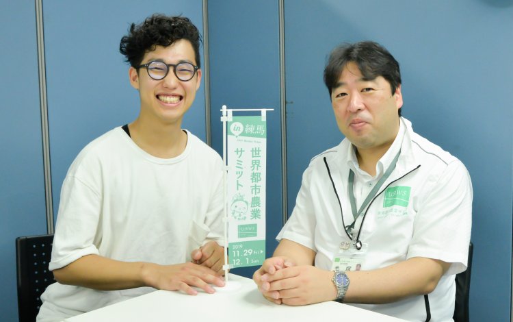 初開催！世界都市農業サミット！