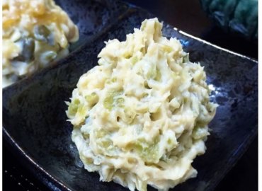 奥多摩わさびセット