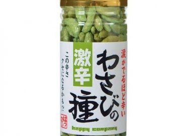 奥多摩わさびセット