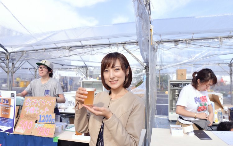 他にも盛りだくさん