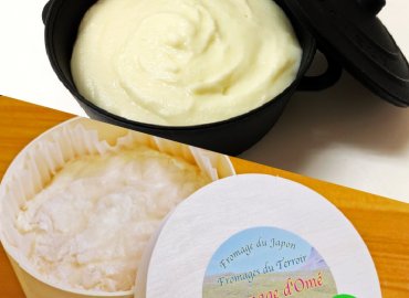 選べる！年末年始TOKYOGROWNプレゼント企画！