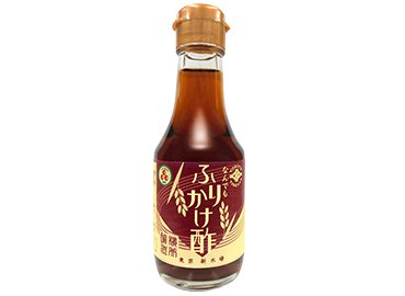 横井醸造のお酢セット（イイシナ認証品）