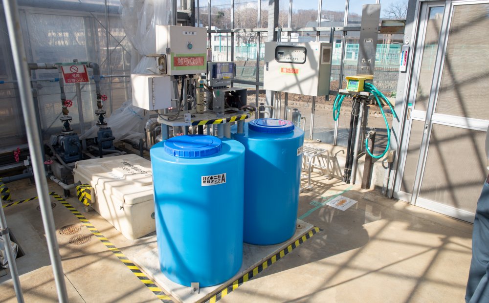 東京都立瑞穂農芸高等学校