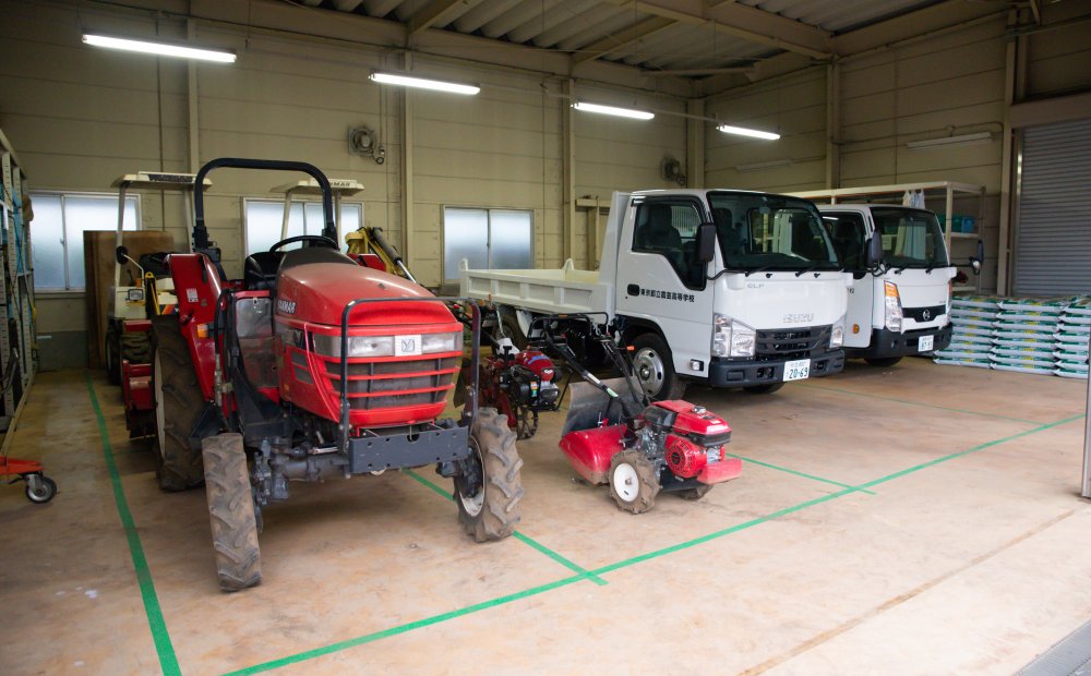 東京都立農芸高等学校