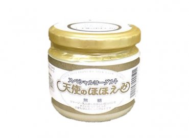 磯沼ミルクファームのヨーグルトセット！