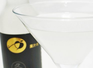 東京多摩ゆずわらびとゆずサイダーのセット