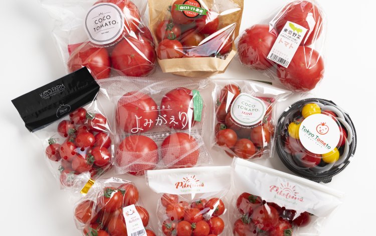 東京産トマトにはこんなにもの種類が！