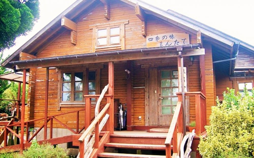 四季の味 まんたて